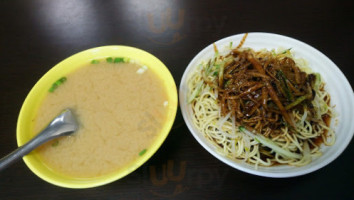 Hú Xū Liáng Miàn food