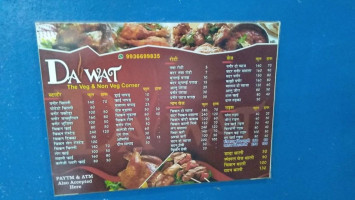 Dawat-the Veg Non_veg Corner menu