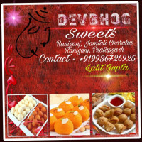 Devbhog Sweet's food