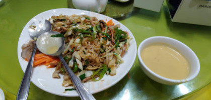 중국성 food