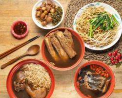 Fǔ Chéng Yào Dùn Pái Gǔ food