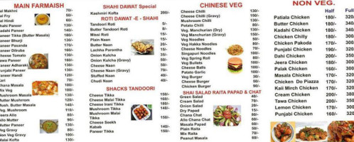 Shahi Dawat Food Point food