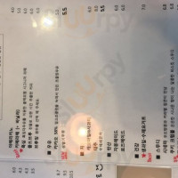 블랙포엠 menu