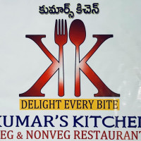 Kumars Kitchen menu