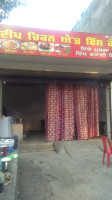 Mandeep Chicken And Fish Corner food