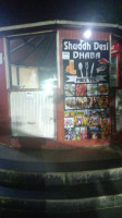 Shuddh Desi Dhaba food