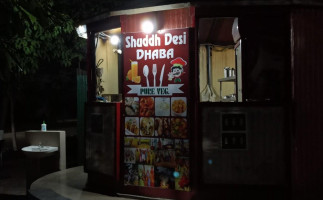 Shuddh Desi Dhaba food