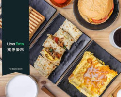 Lǎo Fū Lǎo Qī Zǎo Wǔ Cān food