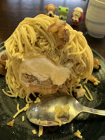 Yuǎn Zhōu Chá Jiā food