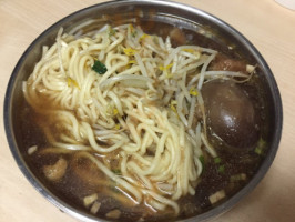 Xiàng Yáng Miàn Diàn food