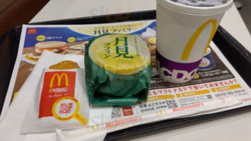 マクドナルド Nán Hǎi Jiè Yì Diàn food