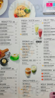 Cloud 9 Cafe 信義店 food