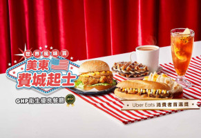 Qburger Zǎo Wǔ Cān Táo Yuán Xiù Shān Diàn food