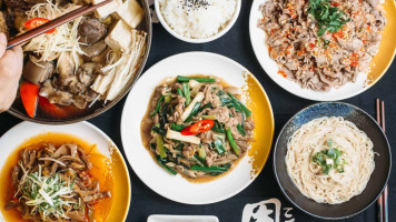 Shuǎi Sān Xiǎo Zhuān Yè Yáng Ròu food