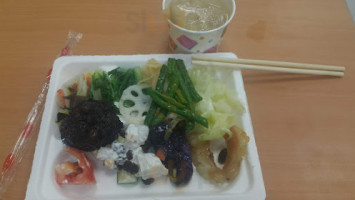 Guǎng Yuán Sù Shí food