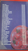 Sai Samadhan menu