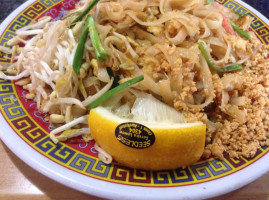Asian Noodle House Civic food