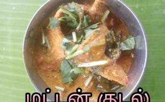 Rameswaram New A1 food