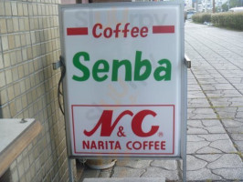 Coffee Senba outside
