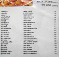 Padmanabh Pure Veg menu