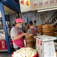 Gōng Zhèng Bāo Zi Diàn food