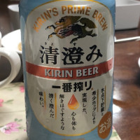 Koshu Houtou Kosaku Jiǎ Zhōu ほうとう Xiǎo Zuò Shān Zhōng Hú Diàn food