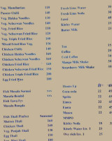 Samrudhi menu