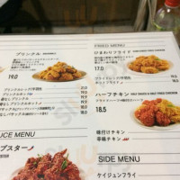 Bhc 치킨 동대문점 food