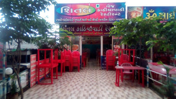 Shital Kathiyawadi Restarant inside