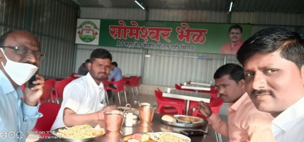 Someshwar Bhel And Misal food