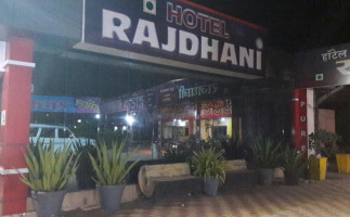Rajdhani Pure Veg outside