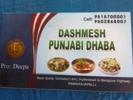 Dashmesh Punjabi Deepa Dhaba food