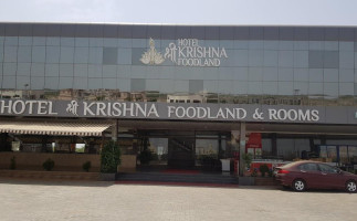Shree Krishna Foodland outside