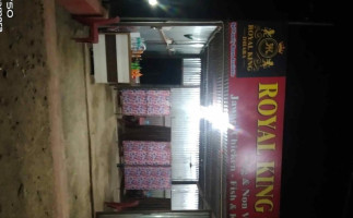 Royal King Dhaba food