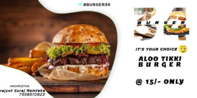 Burger 34 food