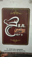 S.r Arabian Mandi menu