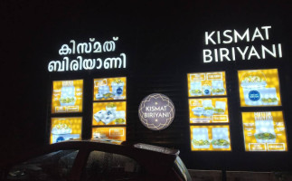 Kismat Biriyani food
