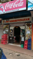Om Sidhivinayak outside