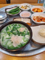 소문난부자돼지국밥 food