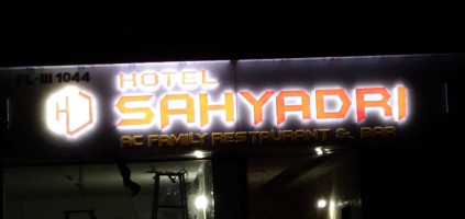 Sahyadri inside