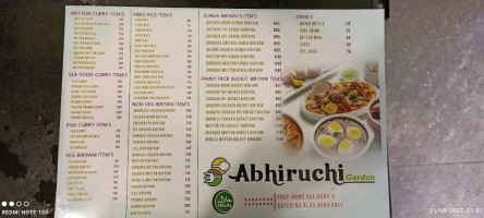 Abhiruchi Family Garden menu