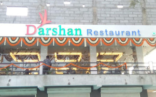 Darshan food