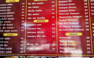 Bombay Vadapav food
