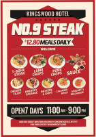 No.9 Steak food