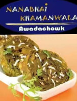 Mahavir Nasta Gruh(nanabhai Khamanwala) food