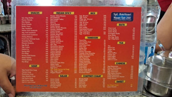 Moga Punjabi Tadka menu