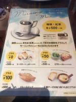 ドトールコーヒー Nóng Yuán Duō Mó Dī Tōng り Diàn food