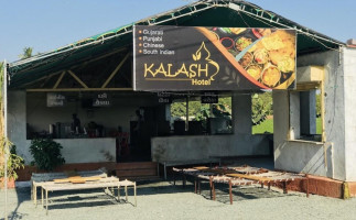 Kalash Multy Cuisine outside