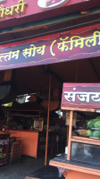 Sanjay Pavbhaji food