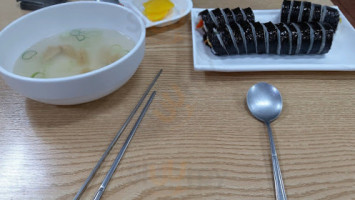 왕김밥 food